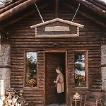 Нощувка със закуска (B & B) Royal Valentina Castle